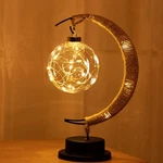 Moon Lamp, Night Light For Bedroom, Crescent Shape With Usb Powered, Tab.... Fixed Price $33.93.