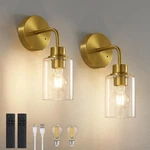 Wall Sconce Set Of Cordless Rechargeable Dimmable Gold 3000K Model 8210 Epinl. Fixed Price $104.99.