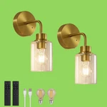 Battery Operated Wall Set Of Two - Dimmable Wireless 2 .... Fixed Price $59.99.