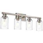 Vinluz 4 Light Vanity Fixture Brushed Nickel Finish,industrial Bathr.... Fixed Price $161.02.