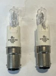 Holtkoetter Osram Sylvania 64475 64485 18858 & Esr Replacement Bulb 100W * 2-PCS. Fixed Price $32.98.
