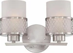Nuvo 60-4682 Vanity Light Fixture Brushed Nickel Finish With Frosted Glass. Fixed Price $72.46.