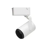 Contech CTL116-P 50W MR16 Low Voltage Flat Back Cylinder White. Fixed Price $80.00.